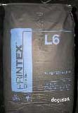 供应油墨导电碳黑，防静电碳黑，线路板油墨碳黑Printex L6